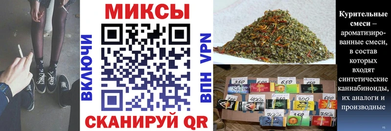 мориарти телеграм  Новая Ляля  Бутират GHB 