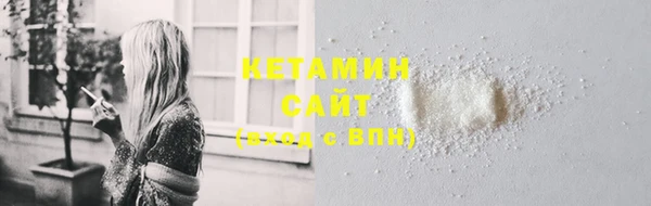 jwh Алексин