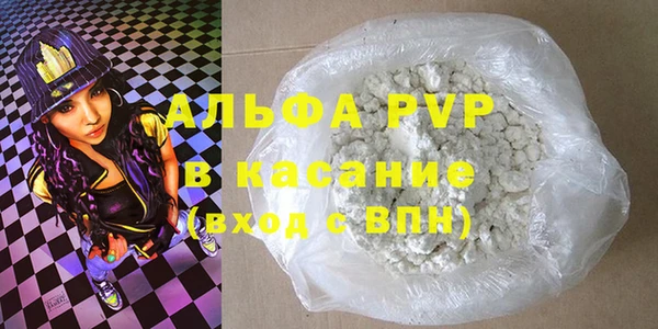 мет Алексеевка