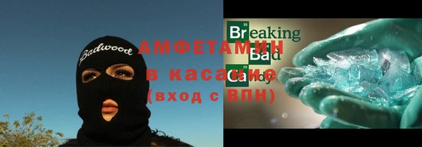 бутират Алзамай