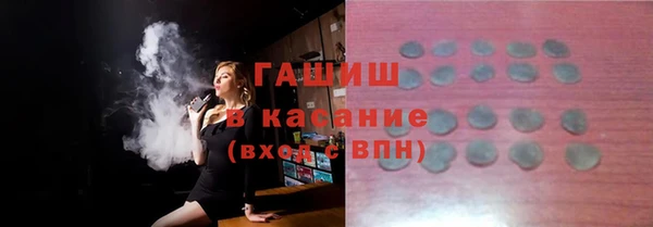 мет Алексеевка