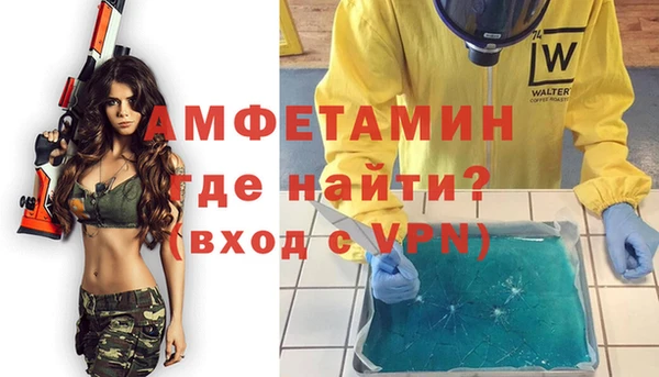 мет Алексеевка