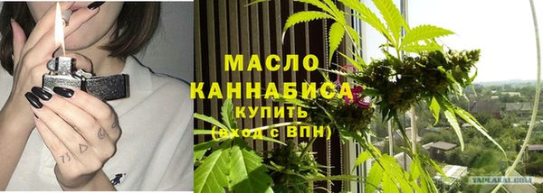 jwh Алексин