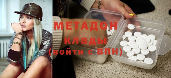 мет Алексеевка