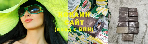 jwh Алексин