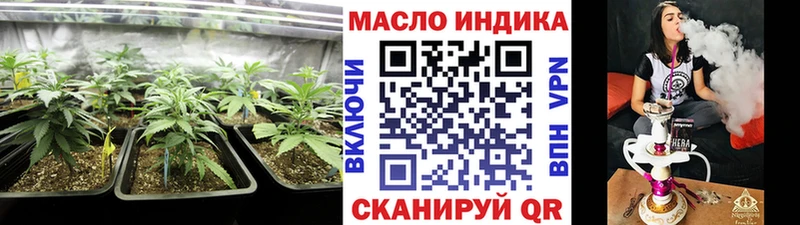 наркота  blacksprut ТОР  ТГК Wax  Новая Ляля 