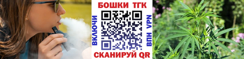 где найти наркотики  Новая Ляля  Шишки марихуана индика 